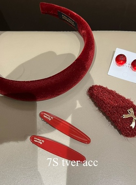 韩国进口红色发箍  蝴蝶结 掰掰发夹 鸭嘴夹 刘海夹 本命年新年