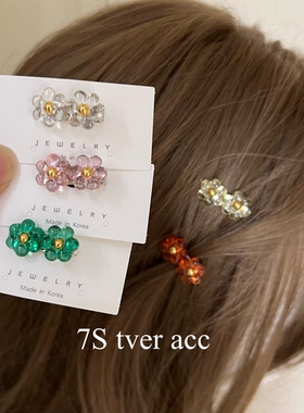 Tver acc韩国进口mini迷你粉白花朵弹簧夹头饰 刘海发卡小号夹