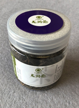 云南普洱茶龙润茶壹品系列小罐茶普洱生茶旅游纪念伴手礼盒罐装