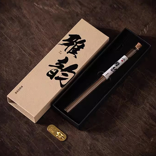纯天然礼盒长线香室内家用持久老山檀香精美包装礼品茶道香料香道