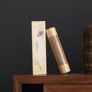 纯天然木盒装线香室内家用持久老山檀香精美包装礼品茶道香料香道