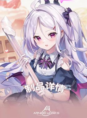 蔚蓝档案同人周边女仆日奈hina立牌色纸收纳册吧唧徽章