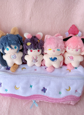 BA碧蓝档案蔚蓝档案下江小春爱丽丝星野美游7cm毛绒棉花娃娃挂件