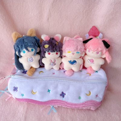 BA碧蓝档案蔚蓝档案下江小春爱丽丝星野美游7cm毛绒棉花娃娃挂件