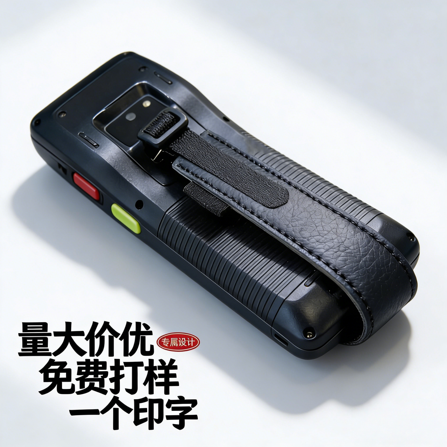 凯立K7 40新款手腕带K7 40巴枪PDA采集器背带便携专业定制手腕