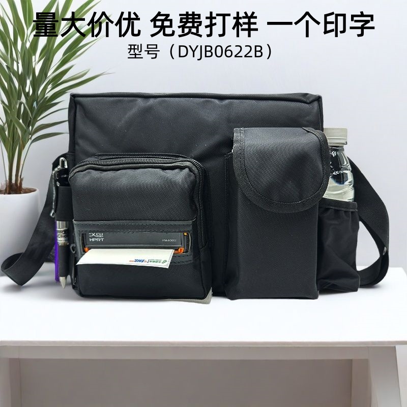 快递员专用包四通一达微商跨境电商驿站快递通用款背包打印机挎包