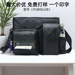 快递员专用包四通一达微商跨境电商驿站快递通用款 背包打印机挎包