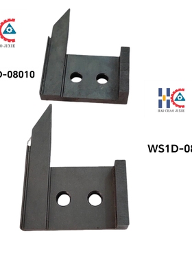 中禾旭富兴智能新泽谷卧式机刀安装盖/WS1D-08010/WS1D-08009