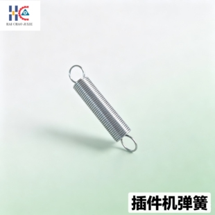 中禾旭插件机 弹簧K8LS-09301  /K8/K6插件机配件齐全工厂直发