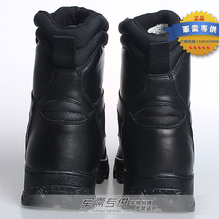 Bottes militaires en cuir - chaud - Ref 1396972 Image 3