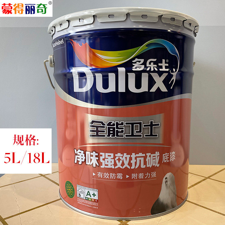 多乐士全能卫士净味强效抗碱底漆a914-65360成都现货18l/5l乳胶漆