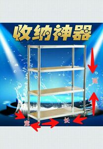 加厚厨房四层不锈钢置物架4层微波炉架收纳架饭店蔬菜架落地层架