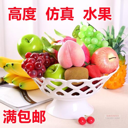 仿真水果蔬菜套装儿童教学模型