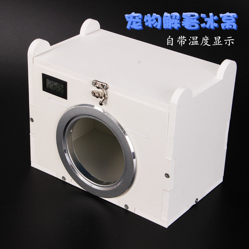 龙猫笼散热窝宠物冰窝别墅降温