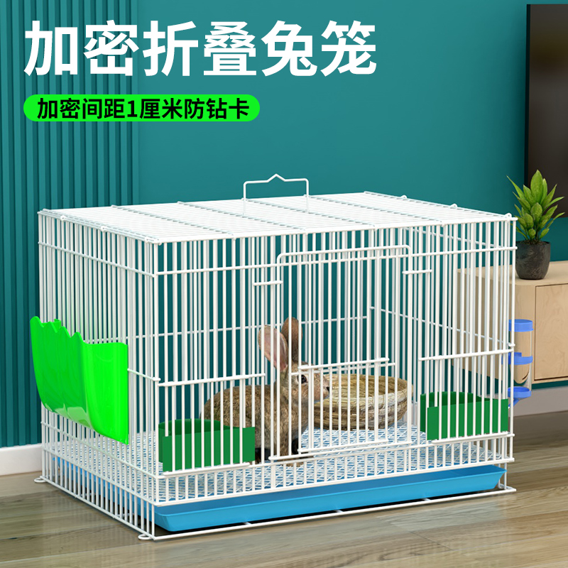 兔笼荷兰猪豚鼠专用笼子