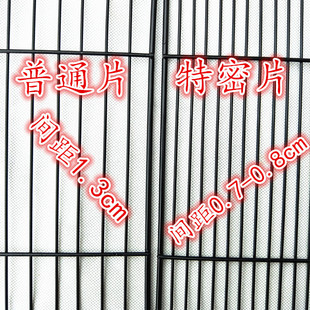 随心DIY松鼠笼笼兔兔笼猫咪笼子荷兰猪笼子龙猫特大号笼子