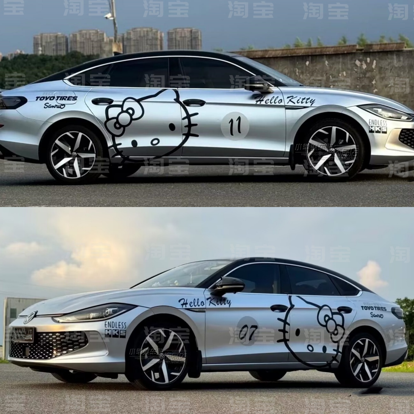大众凌度L车贴拉花hello kitty奔驰宝马奥迪kt猫个性装饰车身贴纸
