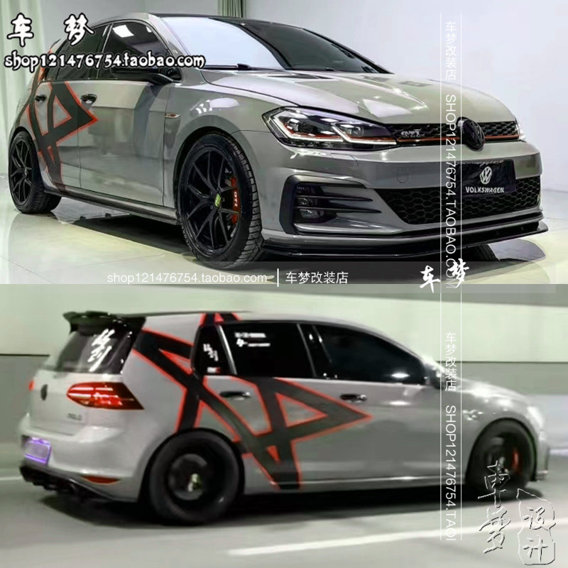适用于大众高尔夫6 7.5 8 GTI Rline个性改装拉花 车身装饰车贴纸