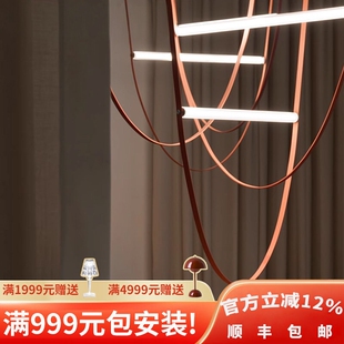 意大利Wireline吊灯设计师款 别墅客厅灯挑空楼梯皮带灯 复式