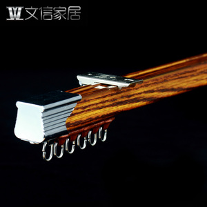 铝合金窗帘轨道单轨双轨挂侧装直轨顶装滑道条滑轮槽跑道上门安装