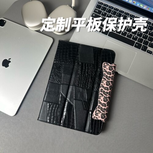 定制iPad11碳纤维防弯保护壳iPad10代A16iPadAir7/Air6/Air5防弯4