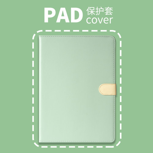 普以亚一加2pro13.2荣耀OPPOPad4/5Pro13.2全包壳VIVOPad3Pro13纳帕纹IQOOPad2/Pro13寸书本vivoPad5pro13寸