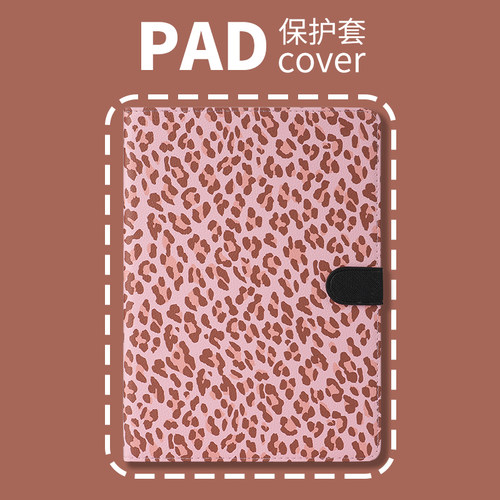 适用于华为2024matepad11.5s保护壳matepadAir11.5寸全包2024matepadpro11防摔华为保护套2024matepad11寸