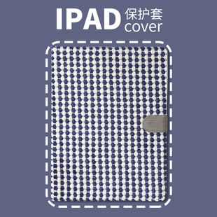 原创PERYIA普以亚绒球保护套2022/2021/2020Pro11带笔槽10.2/10.5/10.9壳air5/4/3毛茸茸ipad9保护壳mini6/5