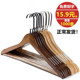 木衣架家用20个防滑无痕挂衣服装 店男女衣撑酒店衣柜衣挂婚纱衣架