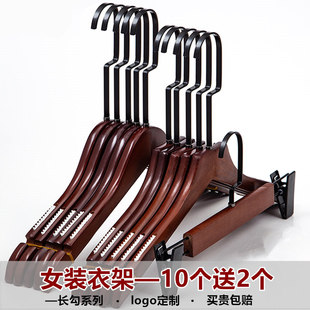 新款女装店专用衣架长钩衣挂勾木质防滑衣撑家用裤夹实木衣架裤夹