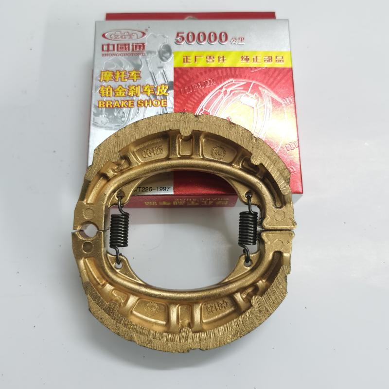 适配豪爵HJ110-6/6A/8UD/ UG110弯梁摩托车前后刹车皮刹车片蹄块