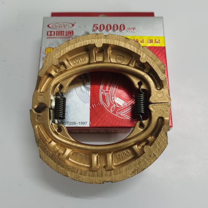 适配五羊本田电动车净原V2/V3/S3/Q1/Q2/T2/H1后刹车皮刹车片鼓刹