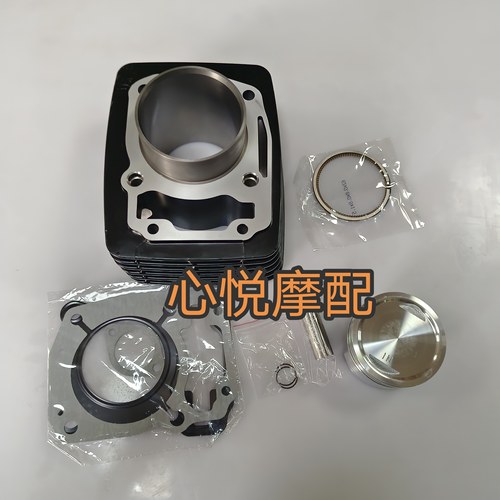 适用电喷大运天錾DY200-5F DY200-X-R套缸缸筒活塞环四配套199cm3