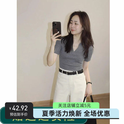 黑色正肩V领冰丝针织短袖T恤女夏季小个子修身短款POLO衫半袖上衣