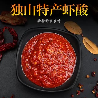 贵州土特产酸美味鲜香虾肉酱