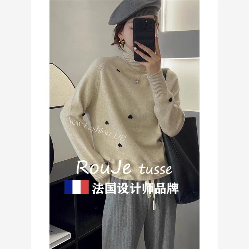 Rouje tusse米白色羊绒高领毛衣女秋冬新款高级感羊毛针织衫上衣