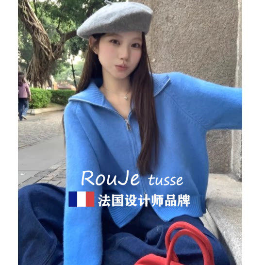 Rouje tusse克莱因蓝正肩羊绒毛衣外套麻花温柔软糯羊毛针织开衫