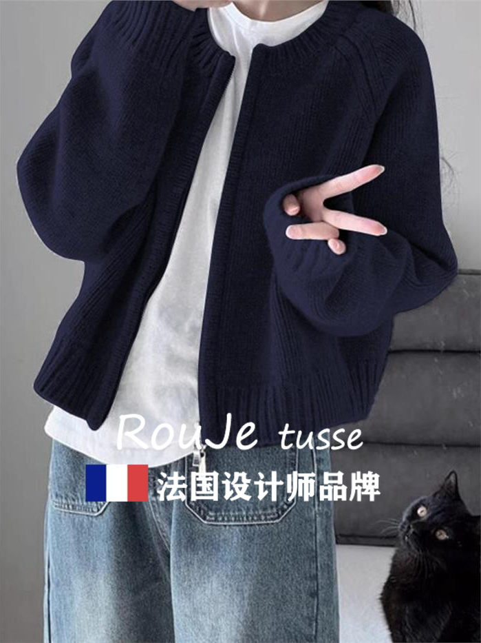 Rouje tusse藏蓝圆领羊毛针织开衫女学院风羊绒毛衣外套拉炼卫衣