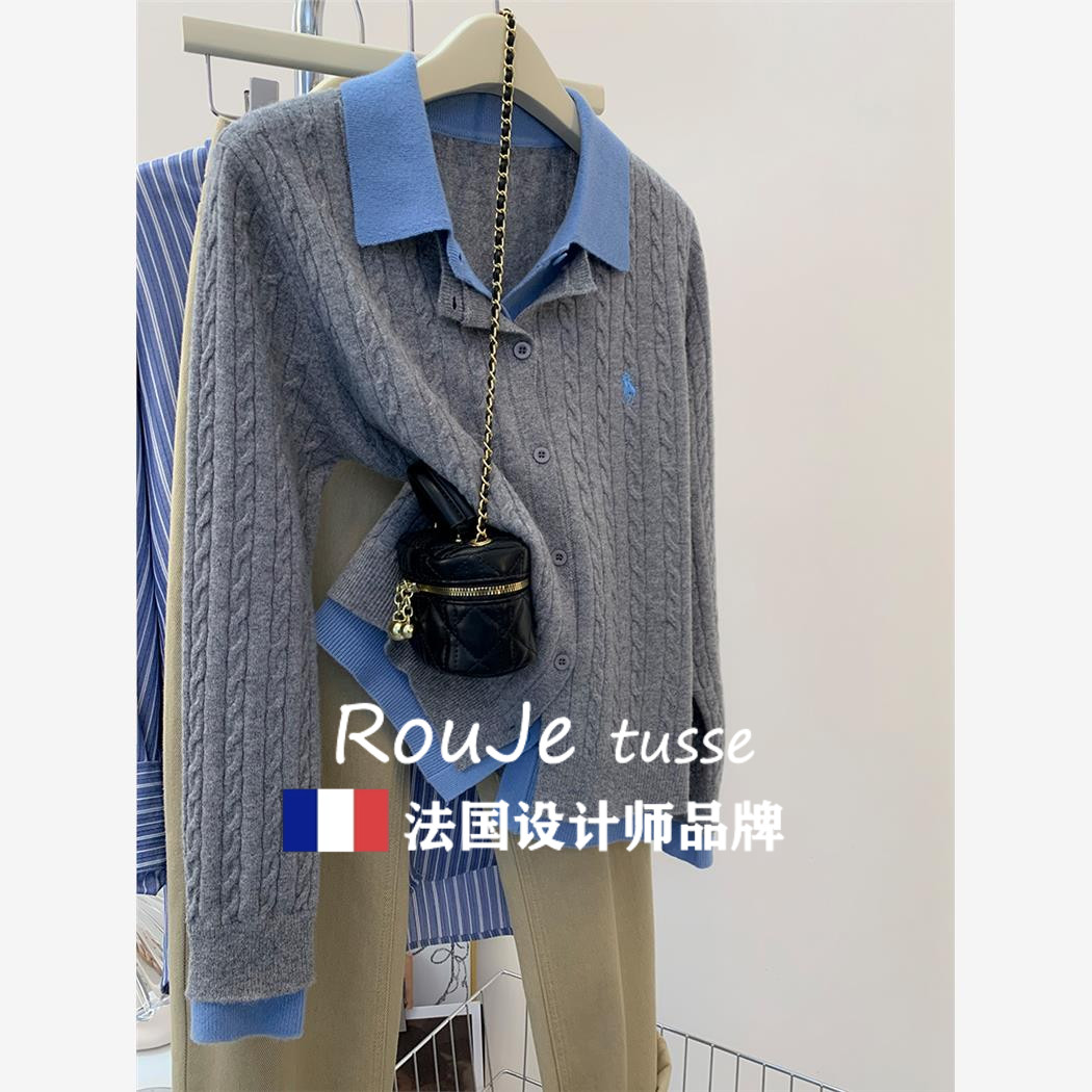 Rouje tusse灰色假两件麻花短款羊绒毛衣女春季针织开衫羊毛上衣