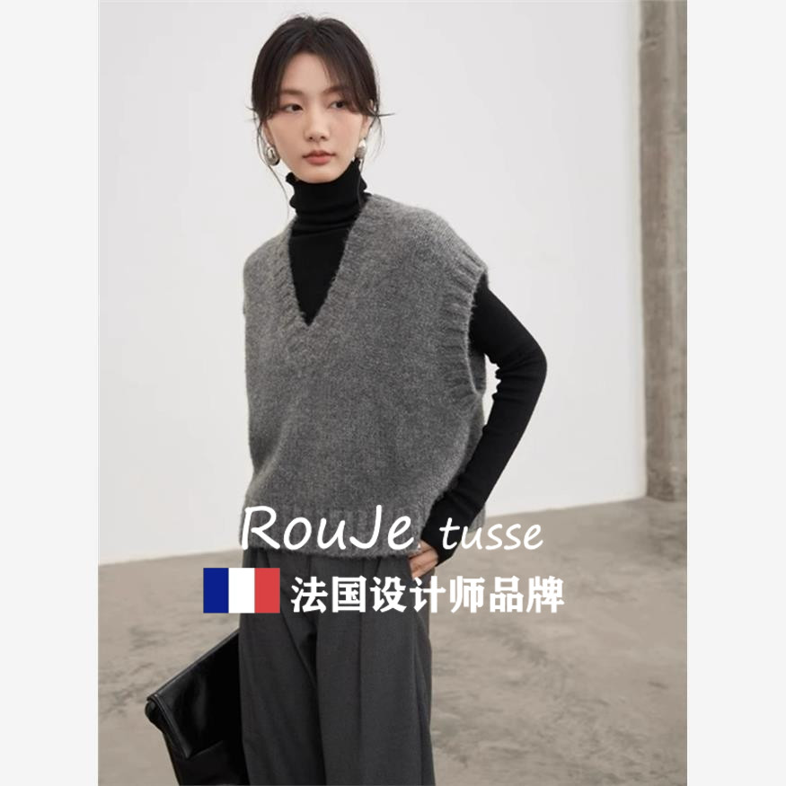Rouje tusse灰色v领叠穿羊毛针织马甲女秋冬无袖羊绒毛衣背心坎肩