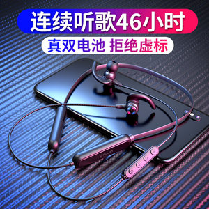 品存(picun)蓝牙耳机哪款好?品存(picun)蓝牙耳