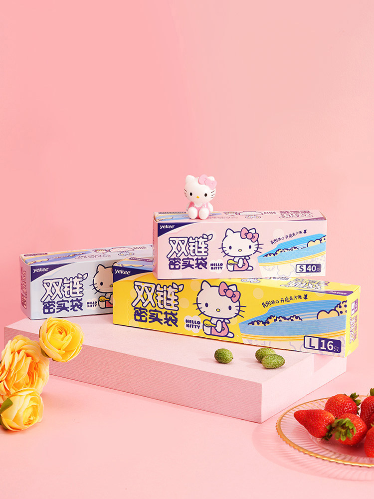 kitty宜洁抽取式保鲜微波炉图片
