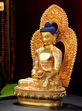 释迦牟尼佛像摆件纯铜藏传密宗精工全鎏金仿尼泊尔佛台供奉三宝佛