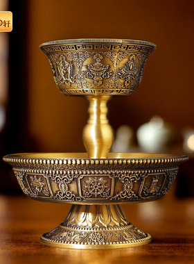 藏式精品黄铜八吉祥护法杯密宗供佛用品圣水供水杯佛前供杯大小号