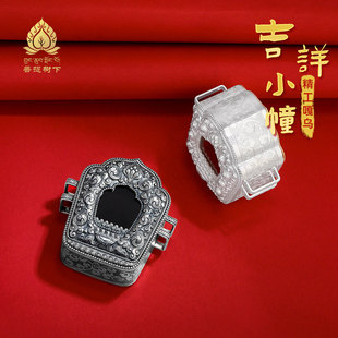 纯银嘎乌盒吊坠随身挂坠藏式摆件可装小佛像可打开嘎乌盒子做旧款