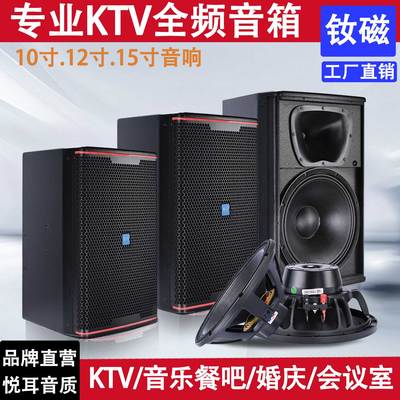 KP8052舞蹈婚庆酒吧无需供电木质