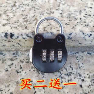 密码锁迷你小挂锁书包背包化妆盒子笔记本盒行李箱包拉链头小锁