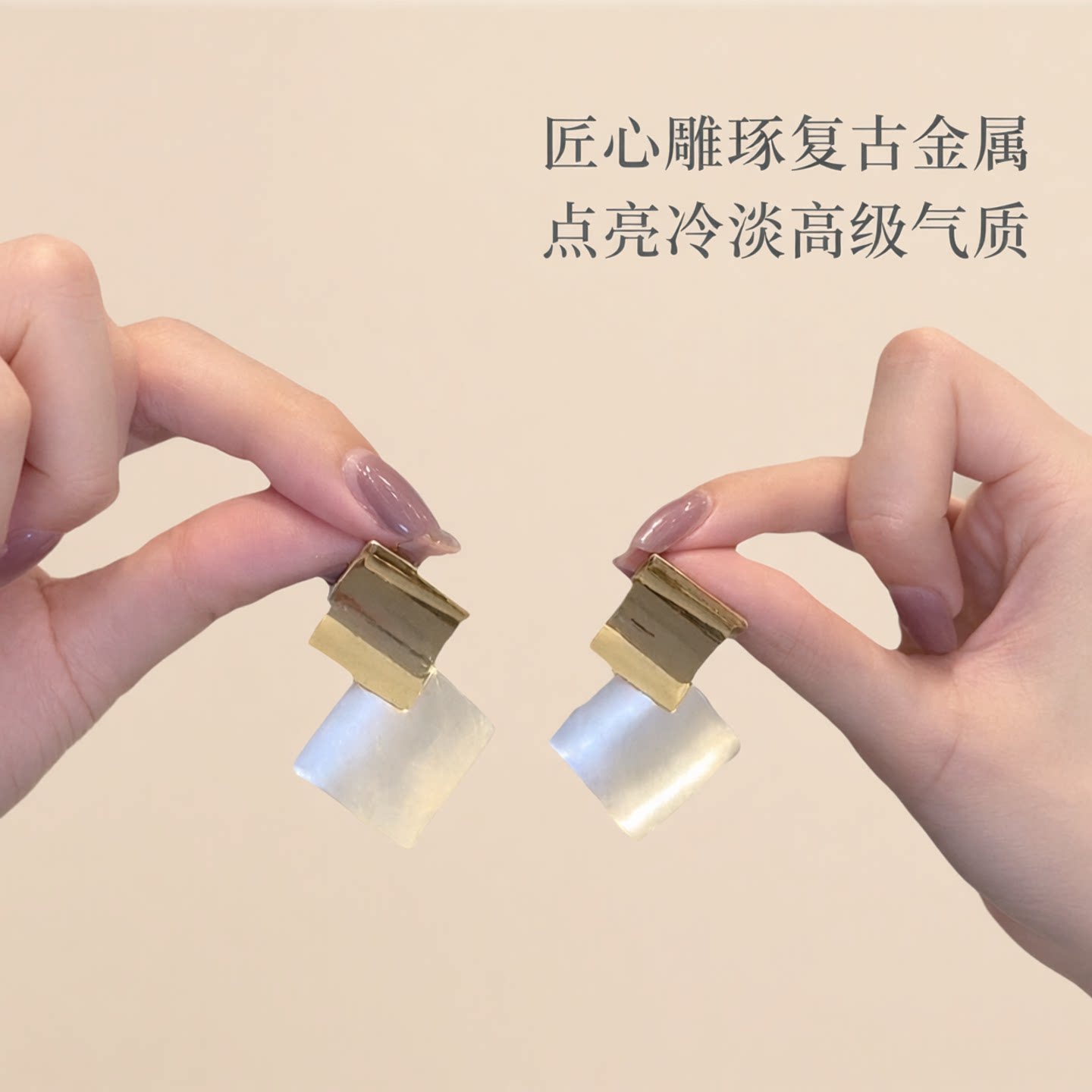 高级感S925银针复古金属港风耳环