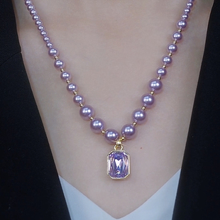 2024新款紫色珍珠项链简约优雅气质小众锁骨链短款毛衣链大气吊坠
