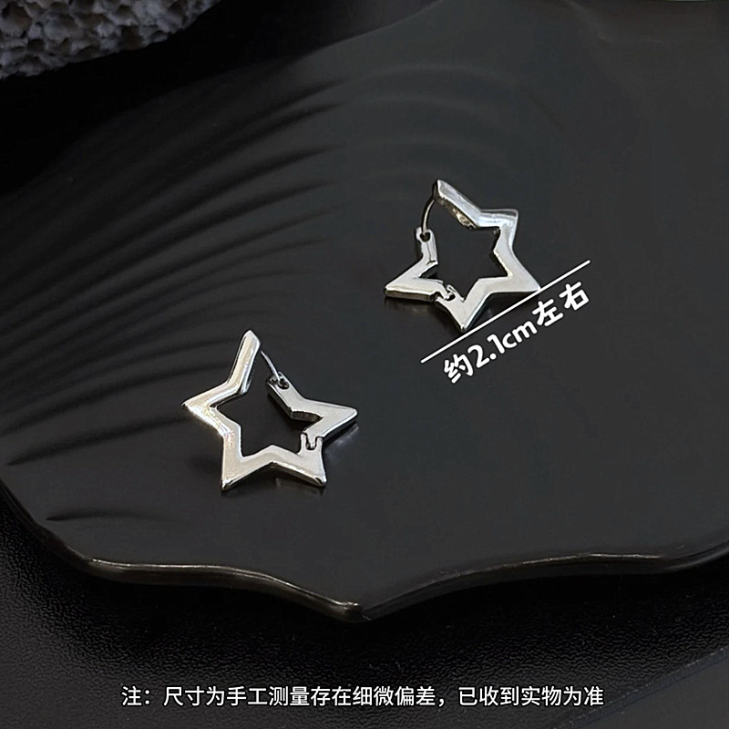 折角星星立体五角星银针耳钉独特